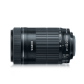 CANON EF-S 55-250mm f/4-5.6 IS Image Stabilizer Telephoto Zoom Lens