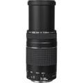CANON EF 75-300MM 1:4-5.6 III ZOOM IN MINT CONDITION