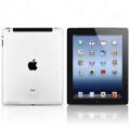 APPLE IPAD 4TH GEN|A1460|MD524HC/A|64 GB . 4G. CELLULAR & WIFI | USB CABLE|CHARGER|POUCH|DEMO CONDIT