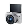 CANON EOS M100 MIRRORLESS DIGITAL CAMERA * 15-45 MM LENS IS* 24.1 MEGAPIXELS *64 GB SD CARD*CHARGER*