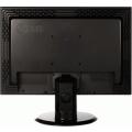 LG L222WS 22" CPU Computer LCD Monitor Screen (Second Hand)