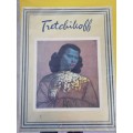 Tretchikoff Autographed book published 1969