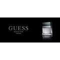 Guess Seductive Homme Gift Set for Him