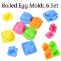 Booked egg moulds set of 6