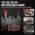 12V/24V Smart Fully Automatic Battery Charger Maintainer Trickle Charger w/ Temperature Compensation