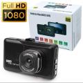 Vehicle Dash Cam Blackbox DVR with WDR - Full HD 1080 VISOR DVR with Exciting Features.