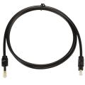 Toslink Male To Male OD4.0 Cable Q-TK4