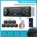 Suojun Single DIN Bluetooth Car Stereo MP3 Player AUX USB TF FM Radio Receiver 50watt x 4 Red Led