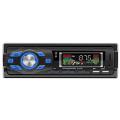 Fussion  V21DIN car Radios Stereo Remote Control Digital Bluetooth Audio Music Stereo  Car Radio Mp3
