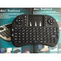 Wireless Keyboard & Mouse - Free Batteries - Good Quality