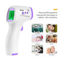 Aiqura - Certified Thermometer - Best Quality Device