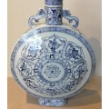 Very Large Antique Chinese Moon Flask