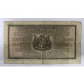South Africa 21 April 1942 Postmus one pound bank note.