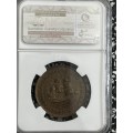 1924 Union One Penny NGC MS62 - Rare Coin