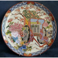 JAPANESE ORIENTAL WALL PLATE, FLORAL WITH GYPSY WAGON  WITH PLENTY OF FINE GOLD DETAIL, DIA 26cm.