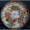 JAPANESE ORIENTAL WALL PLATE, FLORAL WITH GYPSY WAGON  WITH PLENTY OF FINE GOLD DETAIL, DIA 26cm.