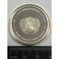 Kuwait United Nations proof sterling silver medallion - weighs 13.0 grams