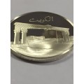 Kuwait United Nations proof sterling silver medallion - weighs 13.0 grams