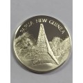 Papua New-Guinea United Nations proof sterling silver medallion - weighs 13.6 grams