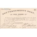 Pietersburg Gouvernements Noot One Pound ( Pond ) UNCIRCULATED - BEST I HAVE EVER SEEN