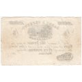 Barry and Nephews Swellendam unissued 1850`s Five Pounds banknote - exceptional quality