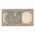 Rhodesia 1979 Five dollar uncirculated banknote with bird watermark - slight fold