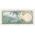 East Caribbean Sates 1965 Five Dollars variation 1 - XF