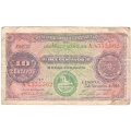 1914 Mozambique Lourenco Marques 10 Centavos