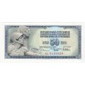 Jugoslavia UNC Banknote 50 Dinara