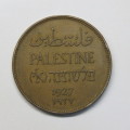 1927 Palestine 2 mils - XF+