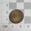 1878 Netherlands 1 cent - UNC