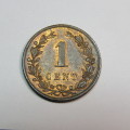 1878 Netherlands 1 cent - UNC