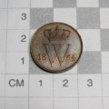 1864 Netherlands copper 1 cent - UNC
