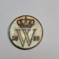 1855 Netherlands copper 1/2 cent - UNC