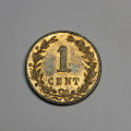 1881 Netherlands copper 1 cent - UNC