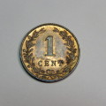 1880 Netherlands copper 1 cent - UNC