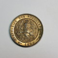1880 Netherlands copper 1 cent - UNC