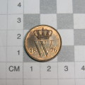 1976 Netherlands copper 1 cent - UNC