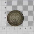 1893 German East Africa silver 1 Rupie