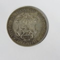 1893 German East Africa silver 1 Rupie