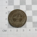 1893 ZAR Kruger penny XF+ - very small rim nick