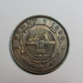 1898 ZAR Kruger penny AU
