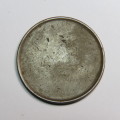 1900 ZAR Kruger blank penny with rim - excellent and guaranteed genuine