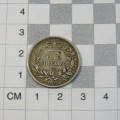 1846 Great Britain shilling - VF+