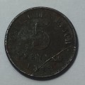 Germany 1919 J pfennig Iron XF with large cracked die