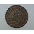 South Africa 1958 farthing XF+ / AU - cracked die obverse and reverse