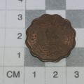 Egypt 1943 AU+ bronze 10 Milliemes