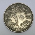Egypt 1924 Ten Milliemes