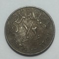 Egypt 1938 UNC bronze half millieme