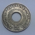Palestine 1935 XF  5 Mils
